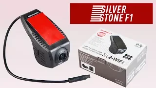 Обзор видеорегистратора SilverStone F1 S12 wifi ( скрытый видеорегистратор )