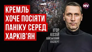 Розвідка дає дані по великому наступу росіян – Ігор Козій