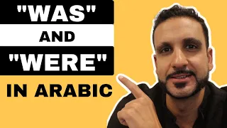 MUST KNOW Verb in ARABIC! | Levantine Arabic