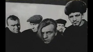 "Экспериментальный Музыкальный Коллектив" - 1991' USSR [Vinyl]