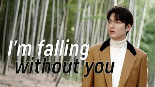 이민호 Lee Min Ho - I'm Falling Without You