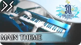 Final Fantasy - "Main Theme" [Advanced Piano Cover] || DS Music