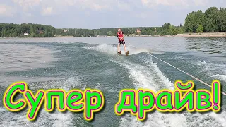 Боря на водных лыжах! Вот это накатался!!! Обское море. (07.21г.) Семья Бровченко.