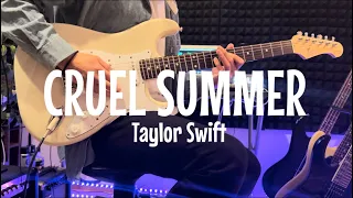 Taylor Swift - Cruel Summer | Guitar Cover