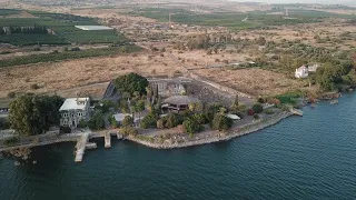 Capernaum - The City of Jesus