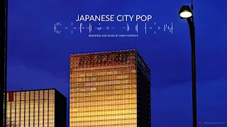 City Pop シティポップ Compilation SP (Backup)