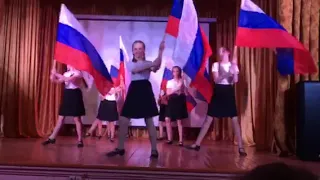 "Служить России" хореографический коллектив Мозаика