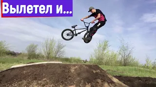 Не могу поймать ВИП на BМХ/ I can not catch VIP on BMX