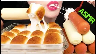 ASMR S'MORES DIP + CHOCOLATE ICE CREAM 스모어딥 + 초콜릿 아이스크림 먹방 (EATING SOUNDS) NO TALKING MUKBANG