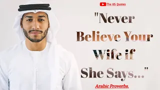 Short But Wise Arabic Proverbs and Sayings 😱 | Deep Arabic Wisdom 🤯 | The US Quotes 💯