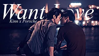 BL | Kinn ✘ Porsche || If You Want Love ||| KinnPorsche [1x03] MV  รักโคตรร้าย สุดท้ายโคตรรัก