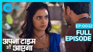 Party में Digvijay Kumud के चेतावनी देले | Apna Time Bhi Aayega | Episode 32 | Zee Ganga