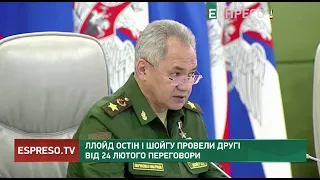 Ллойд Остін і Шойгу провели другі від 24 лютого переговори