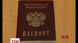 Росія не внесла паспорти кримчан до бази і не визнала їх дійсними