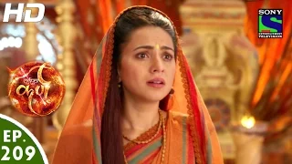 Suryaputra Karn - सूर्यपुत्र कर्ण - Episode 209 - 6th April, 2016