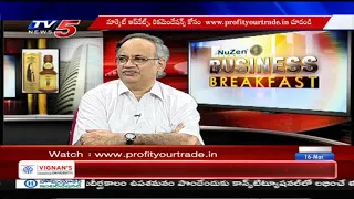 16th March 2020 TV5 News Business Breakfast