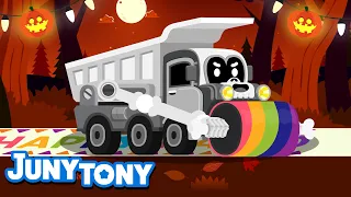 Halloween Monster Trucks🚚 | Halloween Party | Halloween Song for Kids | Kindergarten Song | JunyTony