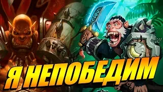 НЕПОБЕДИМЫЙ ВОИН СОЛНЦЕВОРОТА // ПОТАСОВКА HEARTHSTONE