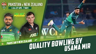 4️⃣-4️⃣3️⃣ - Usama Mir's Exceptional Spell | Pakistan vs New Zealand | 4th ODI 2023 | PCB | M2B2T