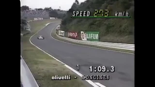 Ayrton drives the MP4/6 at Suzuka.Qualifying lap.