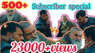 100+ Subscriber Special || Bamsi Vs Non Muslim Cerkutay ||#bamsi_mood_off #bamsibey  #kurulusosman