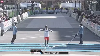 Eliud Kipchoge wins Tokyo Marathon 2021 | 2:02:40