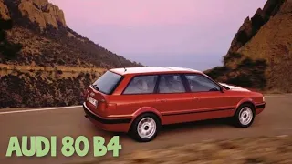 1992 Audi 80 B4 Avant - promotion movie // werbefilm (FR)