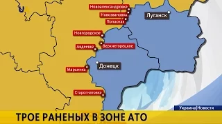 Новости. 16:00 за 30 сентября 2016 года