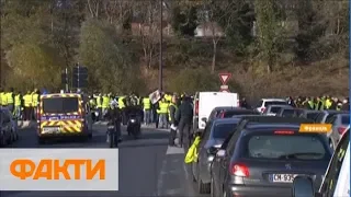 Власть против автомобилистов: бензиновые протесты во Франции