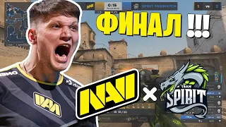 КЛАТЧ СИМПЛА В РЕШАЮЩЕМ РАУНДЕ ГРАНД-ФИНАЛА | NAVI vs SPIRIT WePlay! Clutch Island