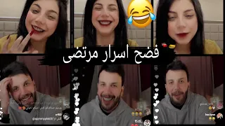 زينب صباح تفظح اسرار مرتضى 😂🤭ومرتضى منو يحب؟وشنو مواصفاتها🤭🌚♥️