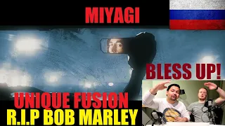 ENGLISH REACTION TO RUSSIAN RAP- Miyagi - Trenchtown | In Memory of Great Bob Marley(Official Video)