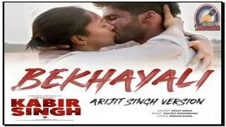 BEKHAYALI KARAOKE SONGS WITH LYRICS / KABIR SINGH 2019