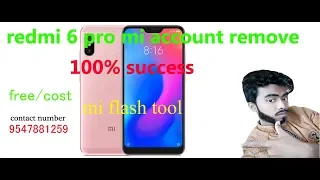 redmi 6 pro mi account remove