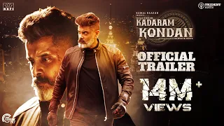 Kadaram Kondan - Official Trailer | Kamal Haasan | Chiyaan Vikram | Rajesh M Selva | Ghibran