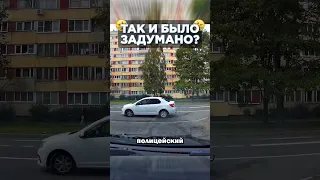 МАСТЕР ПАРКОВКИ🤣