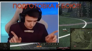 КЛУМБА #wot ПОЧТИ ВЗЯЛ КОЛОБКА ТРИ ОТМЕТКИ ВАФФЕНТРАГЕР!!!