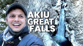 Sendai's Akiu Great Falls Experience 秋保大滝