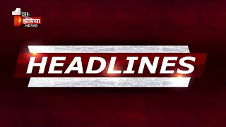 Top Headlines Of The Day | @ 4 PM | Breaking News Headlines | 17 November 2021