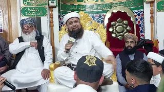 Dekhni hai hashar main Izzat Rosool ALLAH ki by Muhammad Owais Raza Qadri at QAMARUL ISLAM UK