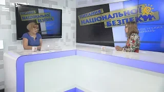 Питання національної безпеки 26.06.2018