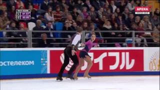 Kristina Astakhova & Alexei Rogonov FS 2016 Rostelecom Cup