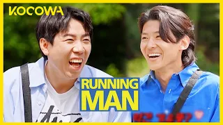 What Dating Rule Did Dex Follow? 🧐 | Running Man EP658 | ENG SUB | KOCOWA+