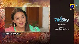 Qalandar Episode 24 Teaser - HAR PAL GEO