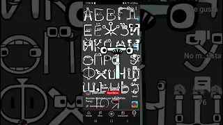 Russian Alphabet Lore Song (White Party) creditos: @alphabetru