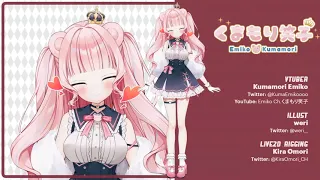 【Live2D VTuber Model Showcase】Kumamori Emiko - Commission