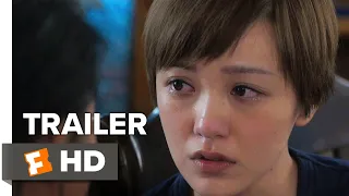 Always Miss You Trailer #2 (2019) | Movieclips Indie