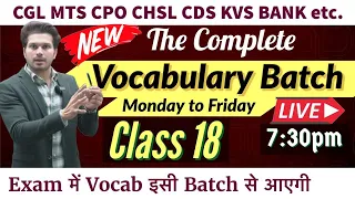 Class 18 The Complete Vocabulary Batch on YouTube by Jaideep Sir|CGL CPO CHSL MTS CDS..for all exams