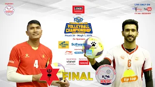 FINAL : Army vs Help Nepal - 7th NVA Club Volleyball Championship