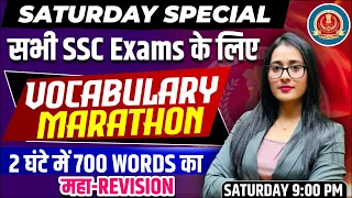 Complete Vocabulary Marathon🔥💪| 800+ Vocab in one Class | English for CGL,CHSL, MTS,CPO | Ananya Mam